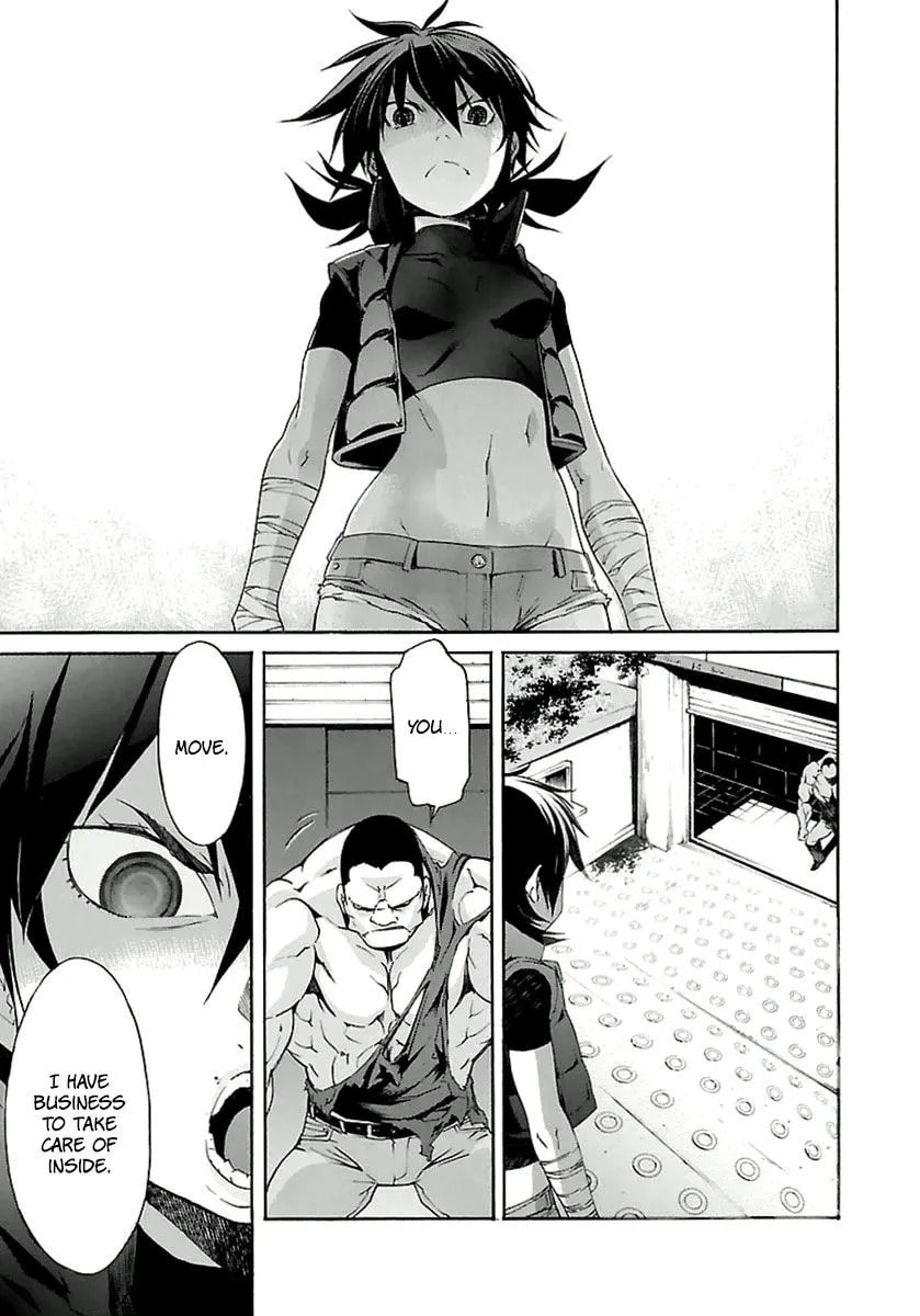 Read Trash chapter 38 image 16 on Lezhin