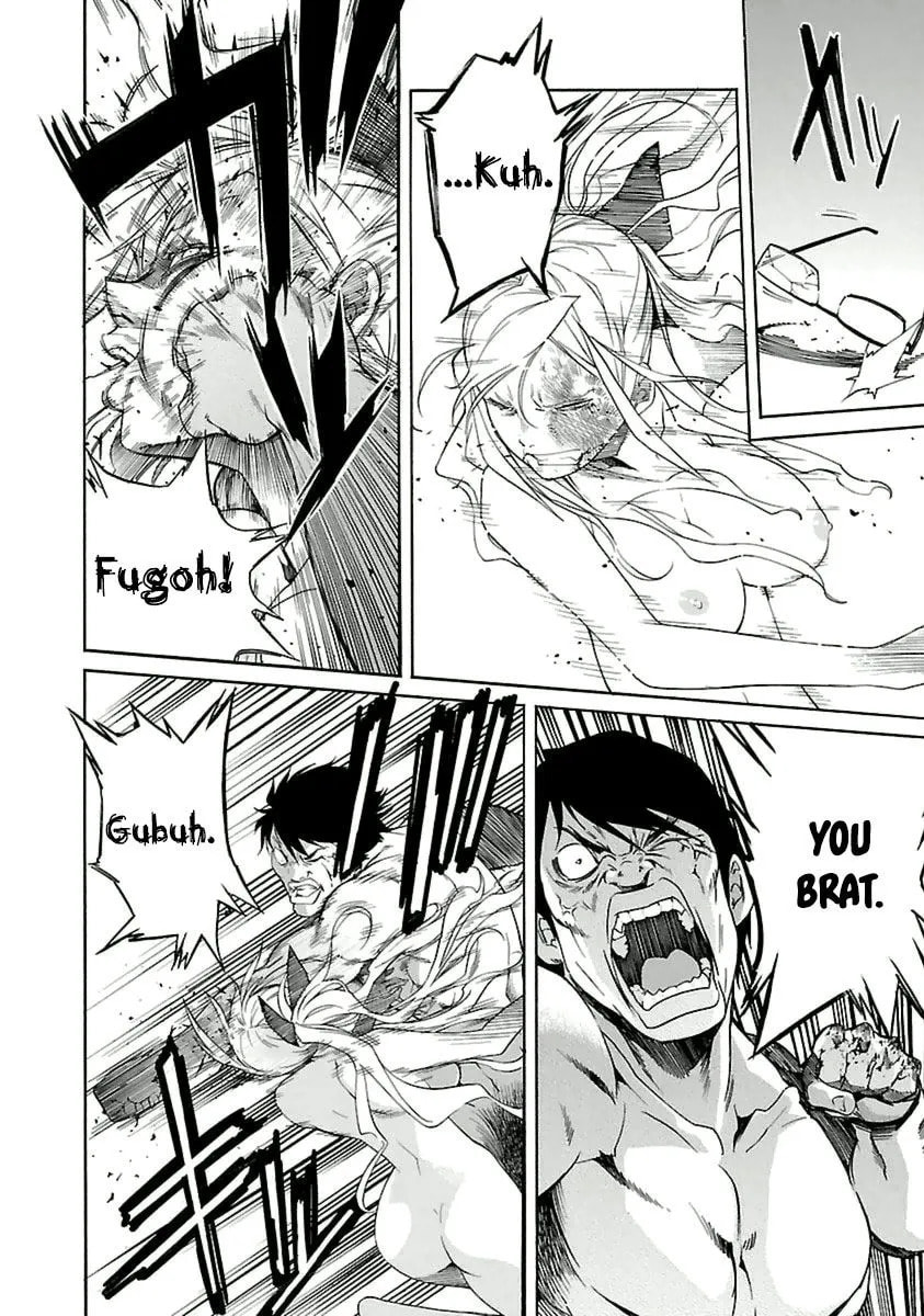 Read Trash chapter 38 image 19 on Lezhin