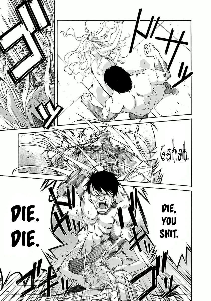 Read Trash chapter 38 image 20 on Lezhin
