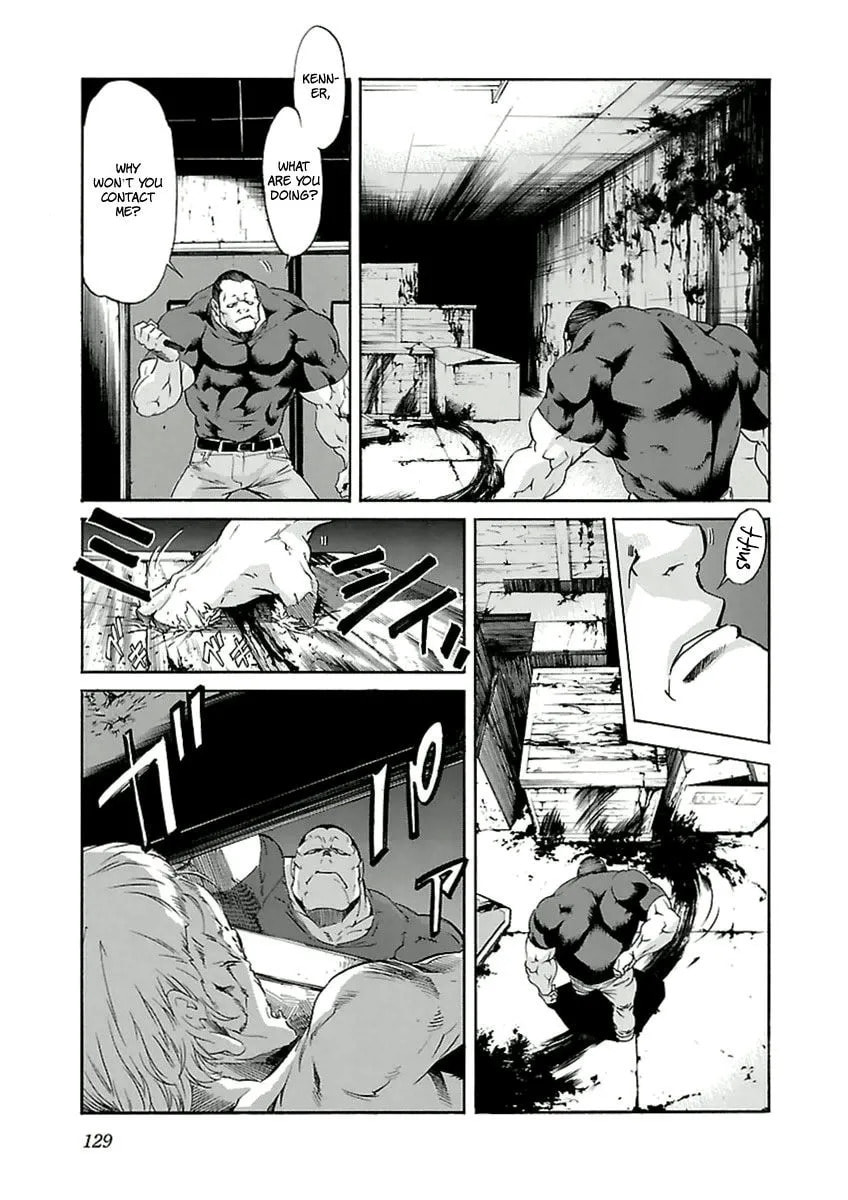 Read Trash chapter 38 image 4 on Lezhin