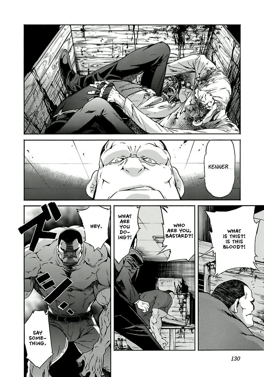 Read Trash chapter 38 image 5 on Lezhin