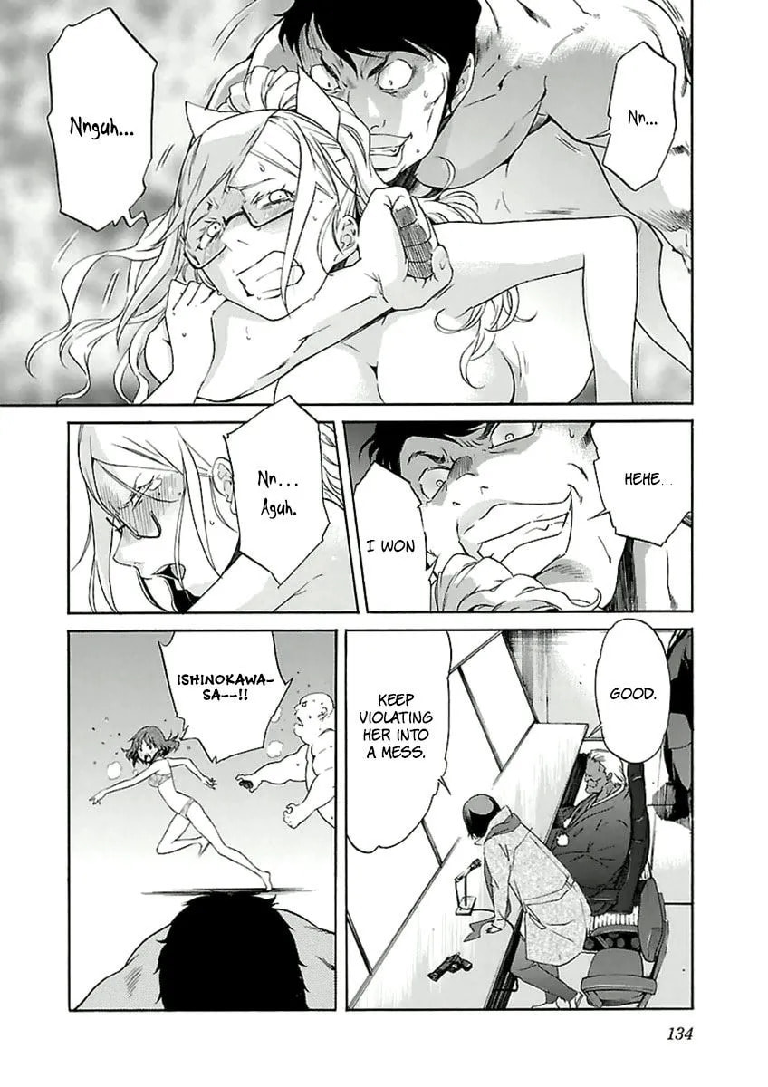Read Trash chapter 38 image 9 on Lezhin