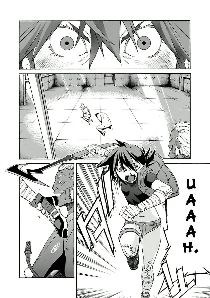Read Trash chapter 39 image 11 on Lezhin