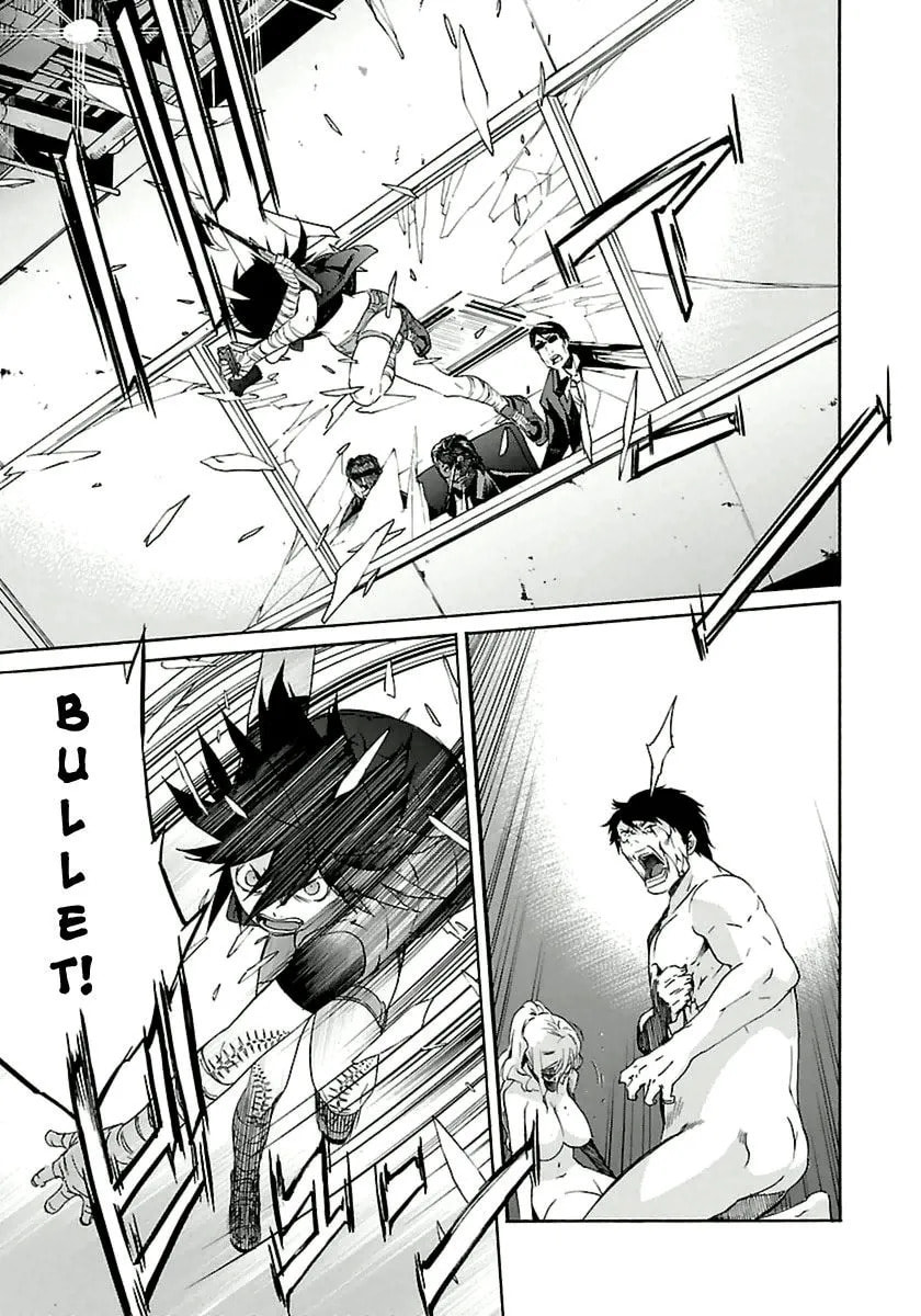 Read Trash chapter 39 image 12 on Lezhin