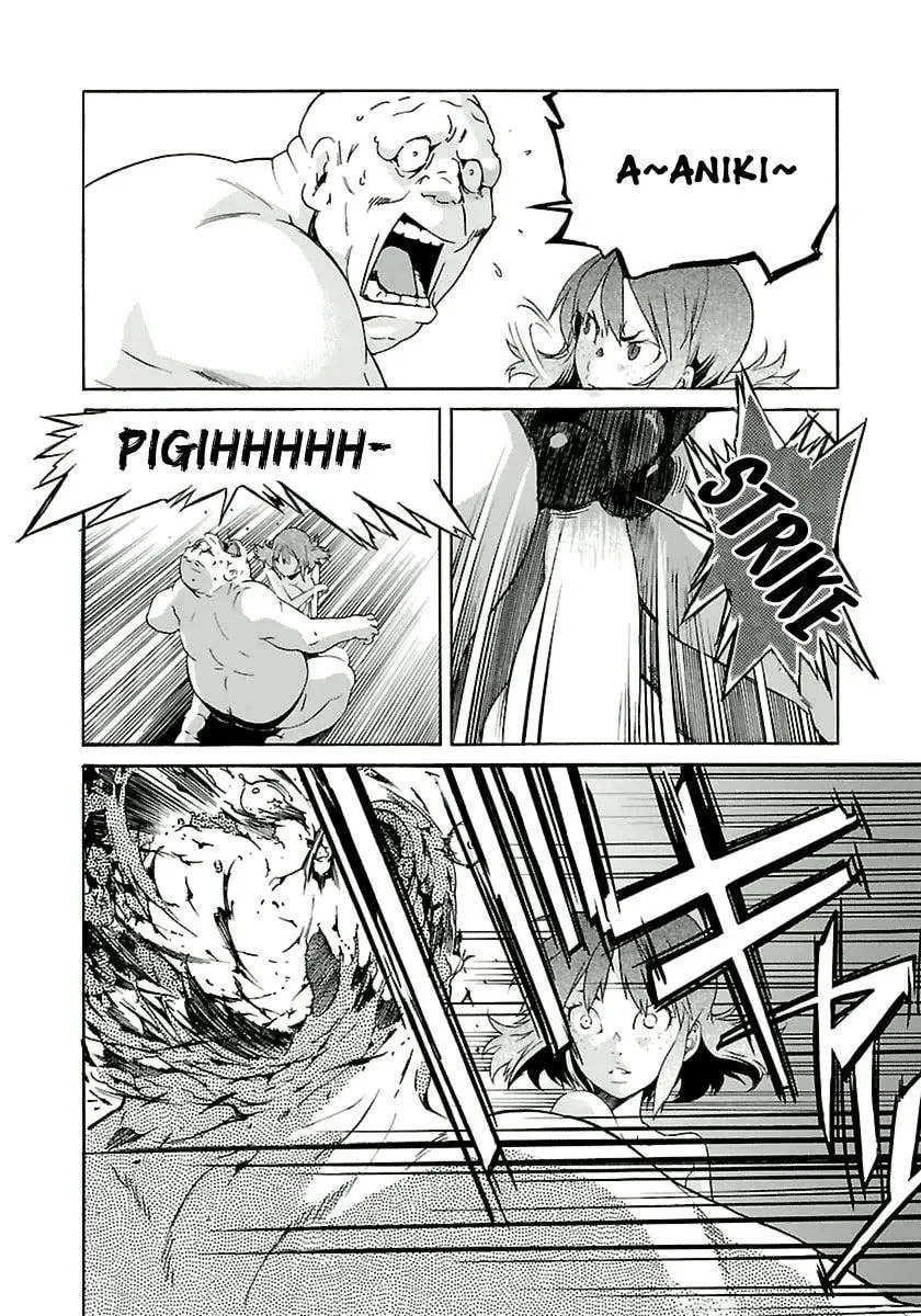 Read Trash chapter 39 image 15 on Lezhin