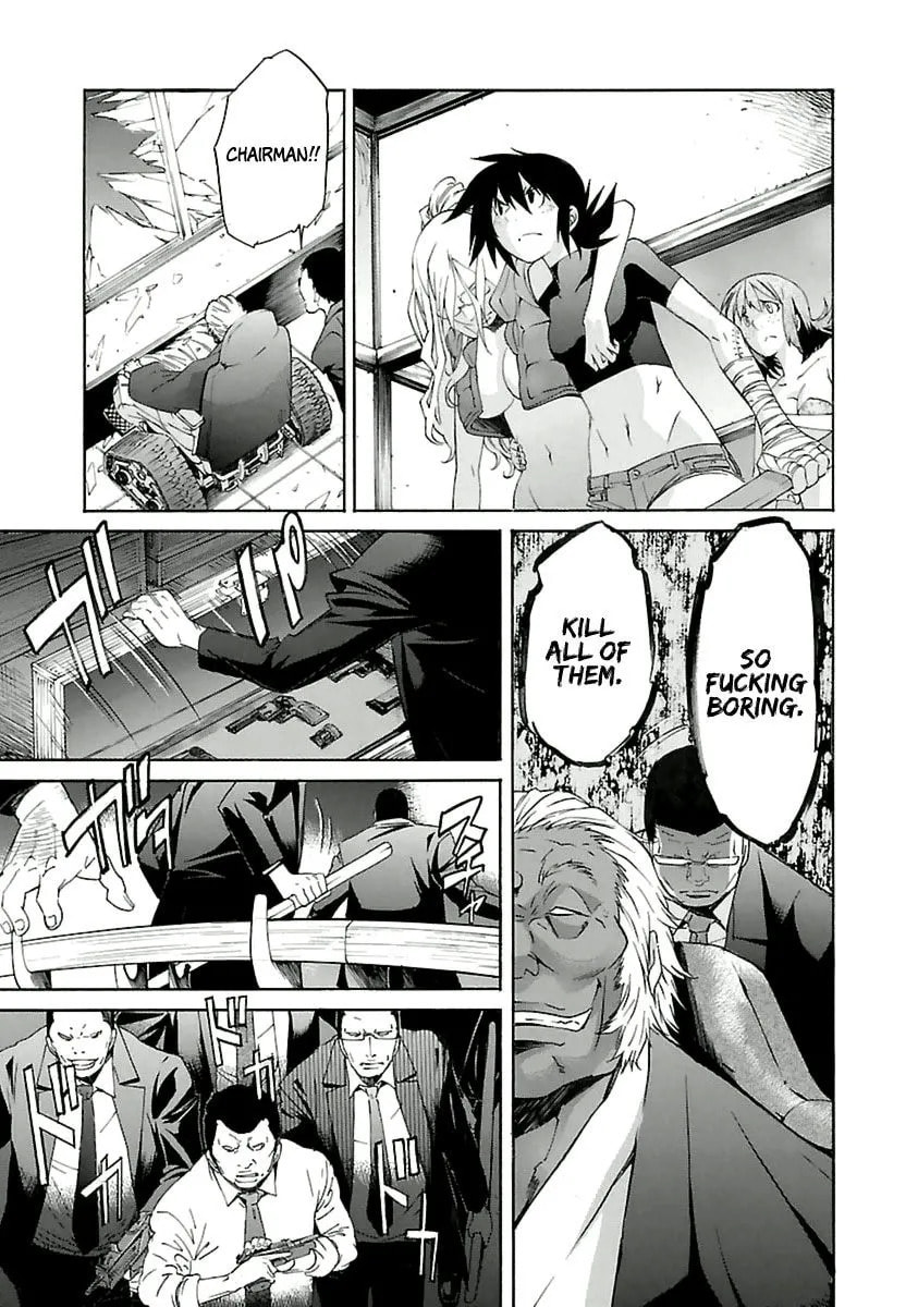 Read Trash chapter 39 image 22 on Lezhin
