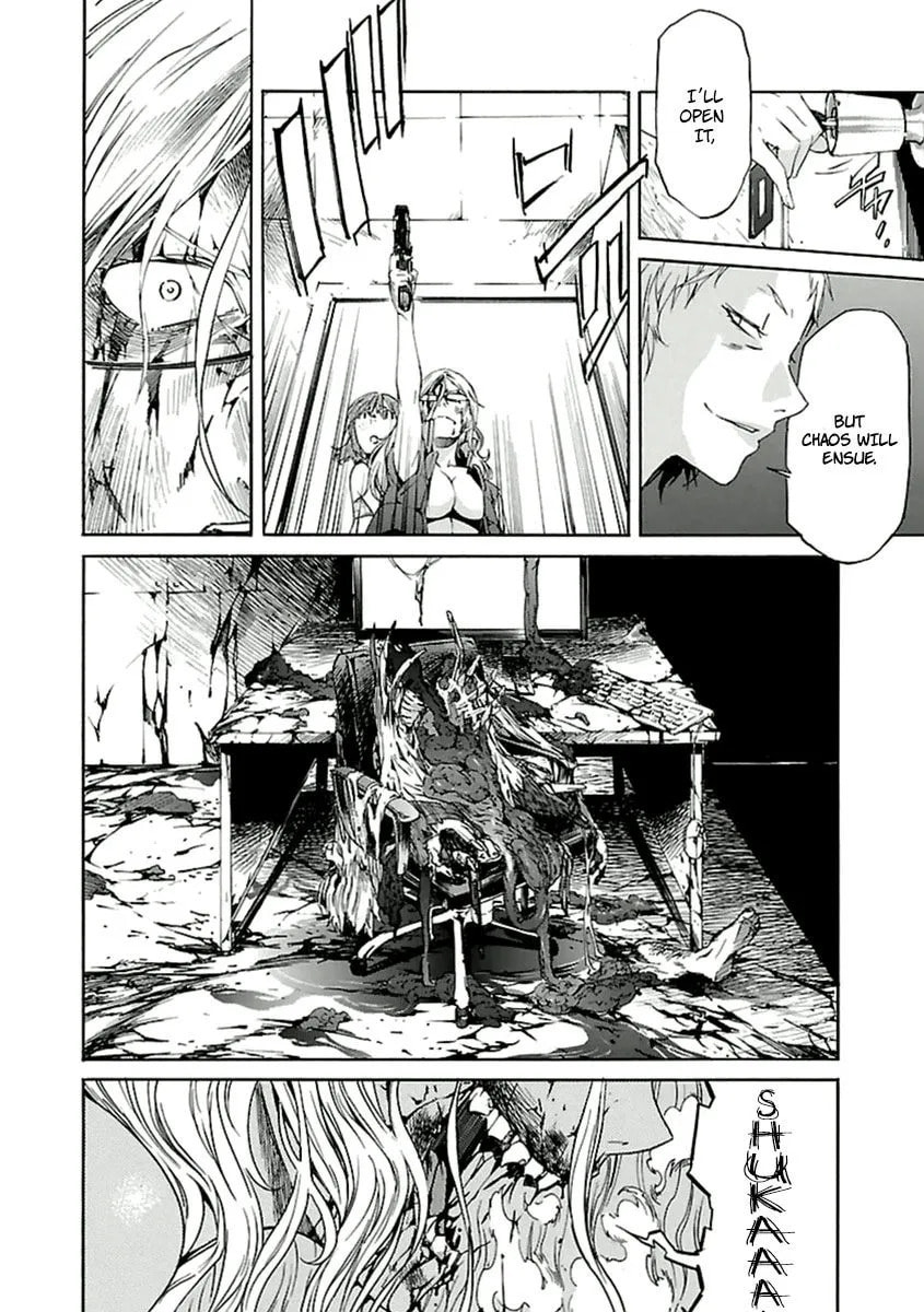 Read Trash chapter 39 image 25 on Lezhin