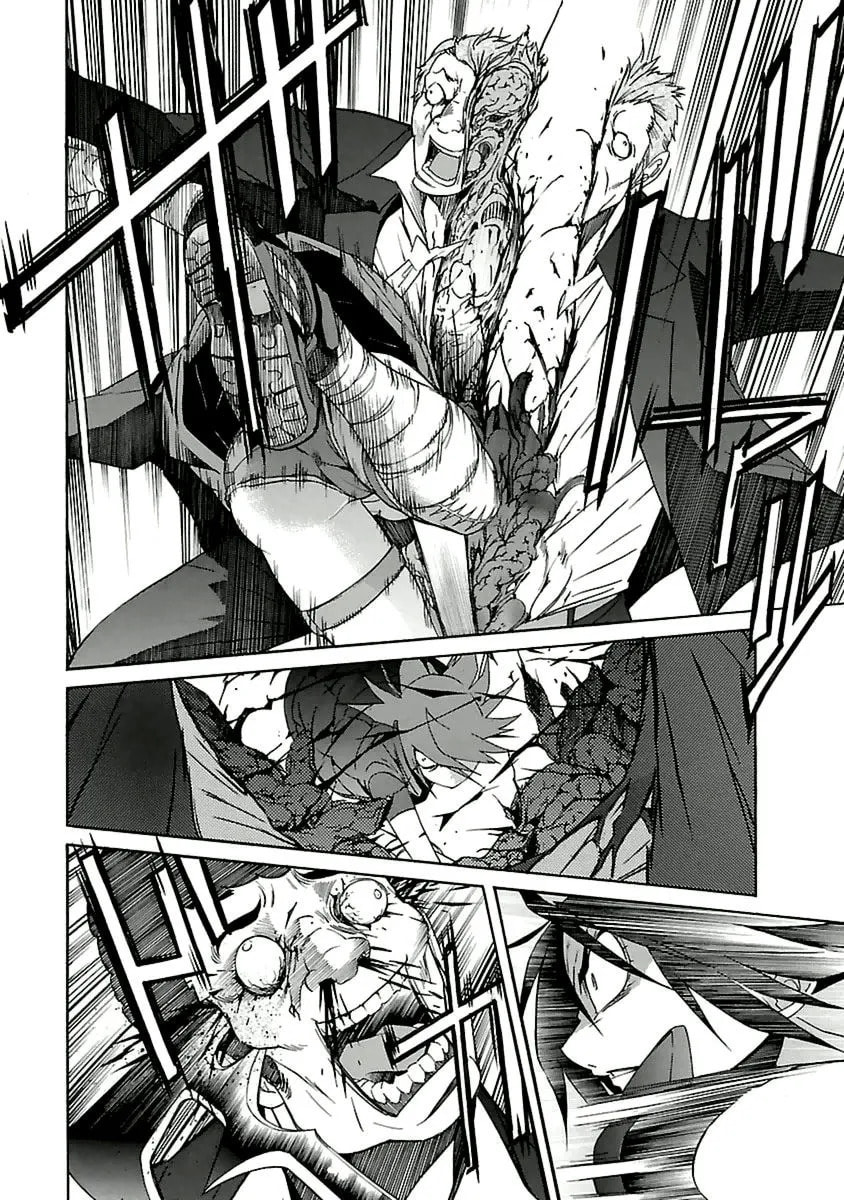 Read Trash chapter 39 image 3 on Lezhin