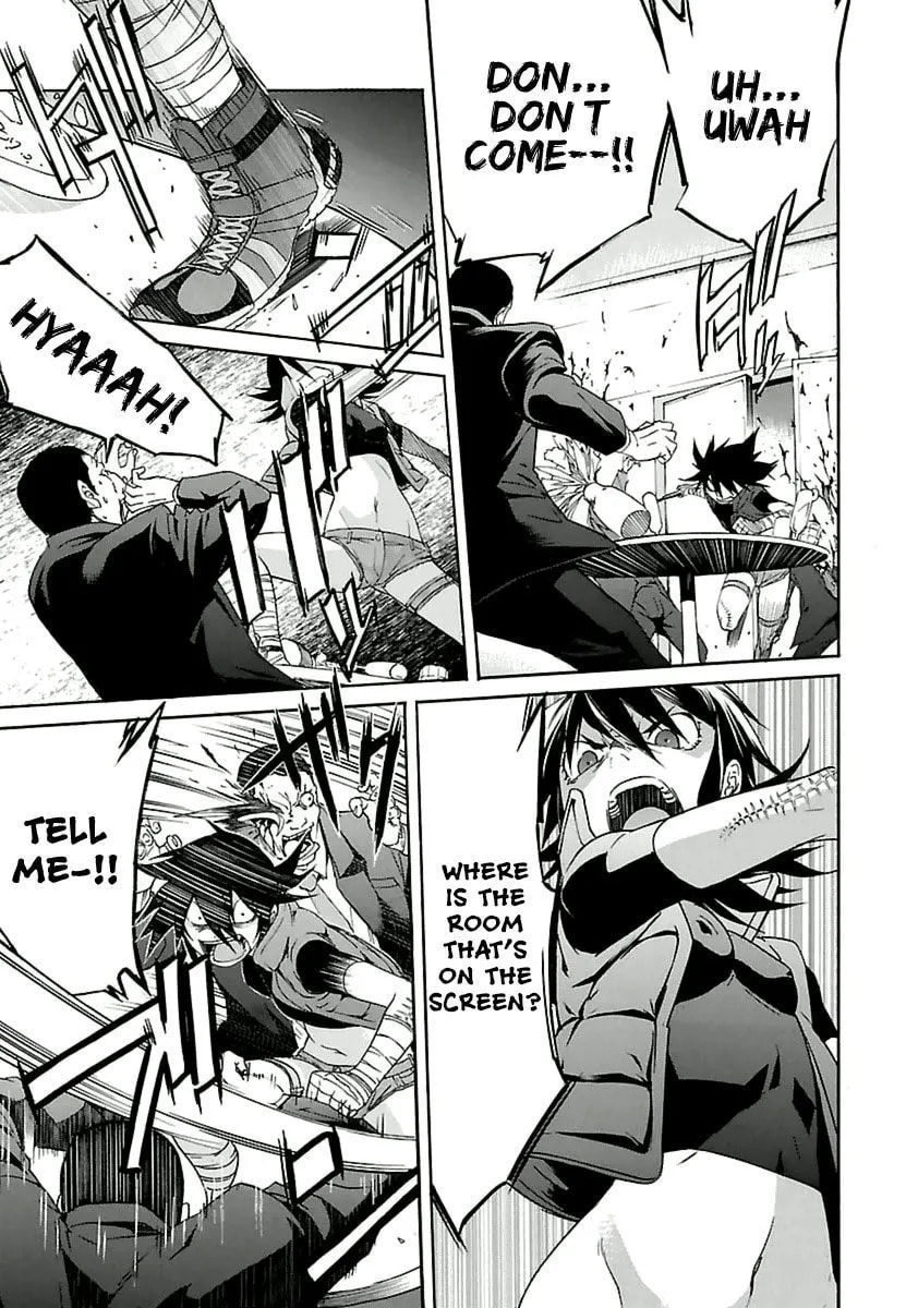 Read Trash chapter 39 image 4 on Lezhin