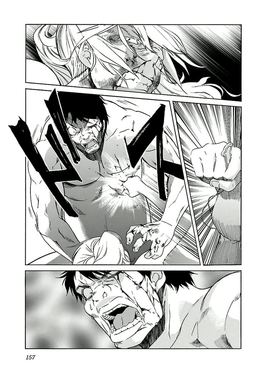 Read Trash chapter 39 image 6 on Lezhin