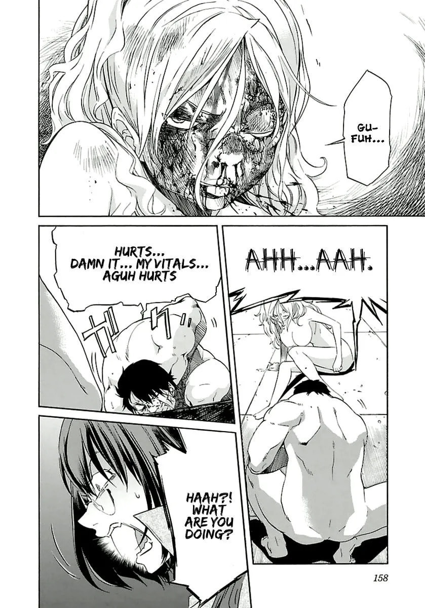 Read Trash chapter 39 image 7 on Lezhin