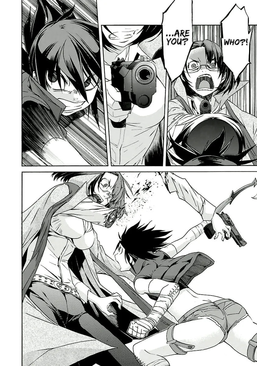 Read Trash chapter 39 image 9 on Lezhin
