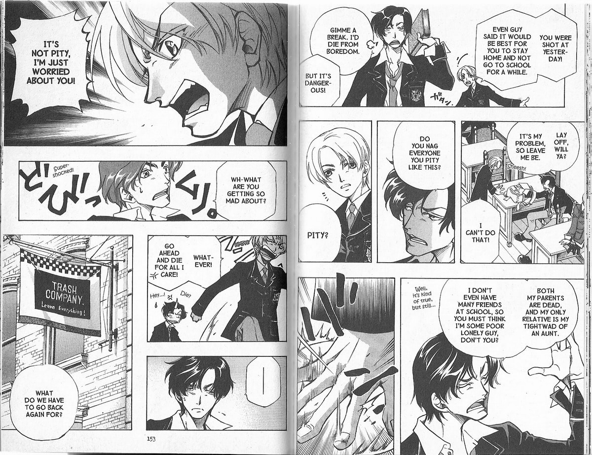 Read Trash chapter 4 image 1 on Lezhin