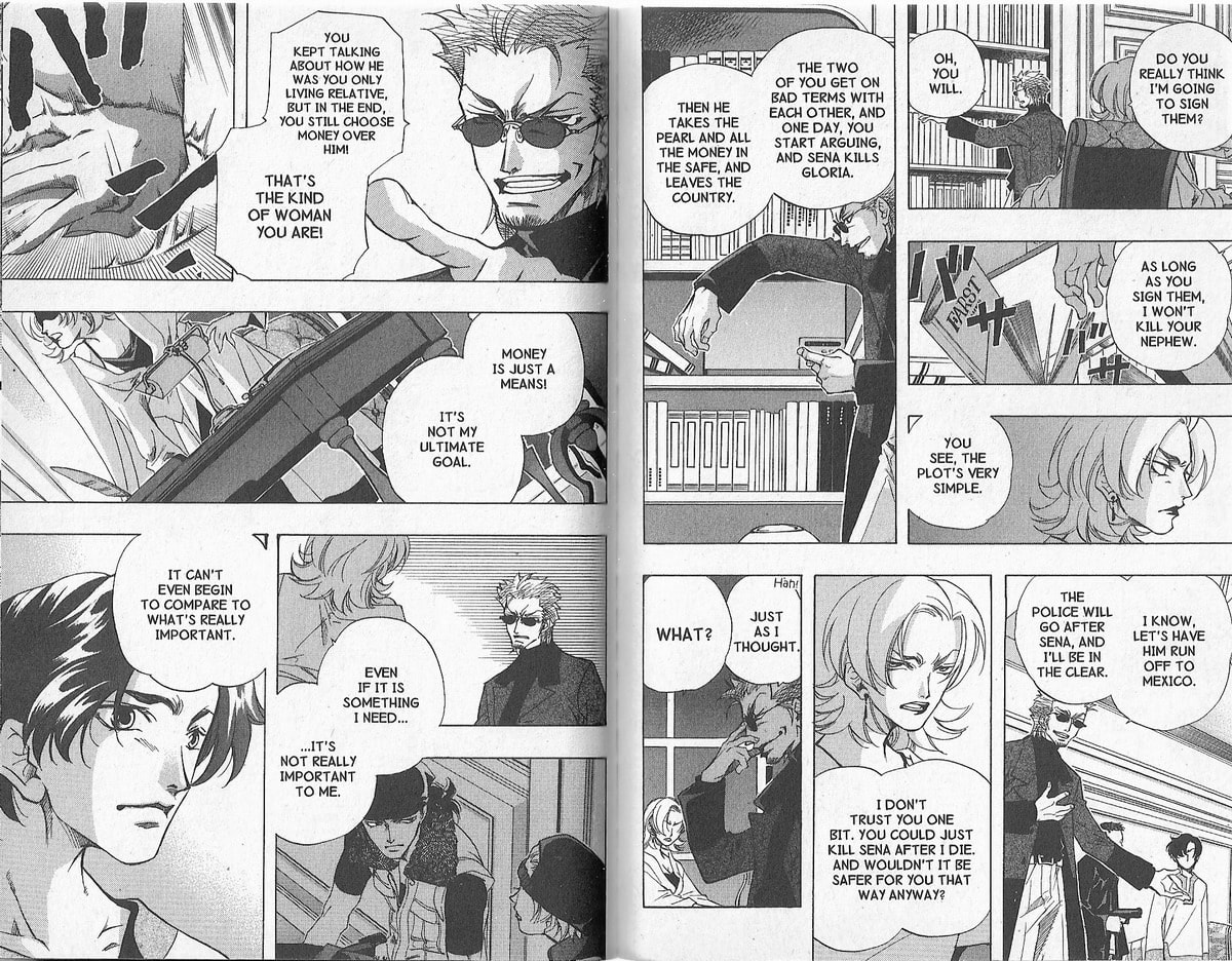 Read Trash chapter 4 image 12 on Lezhin