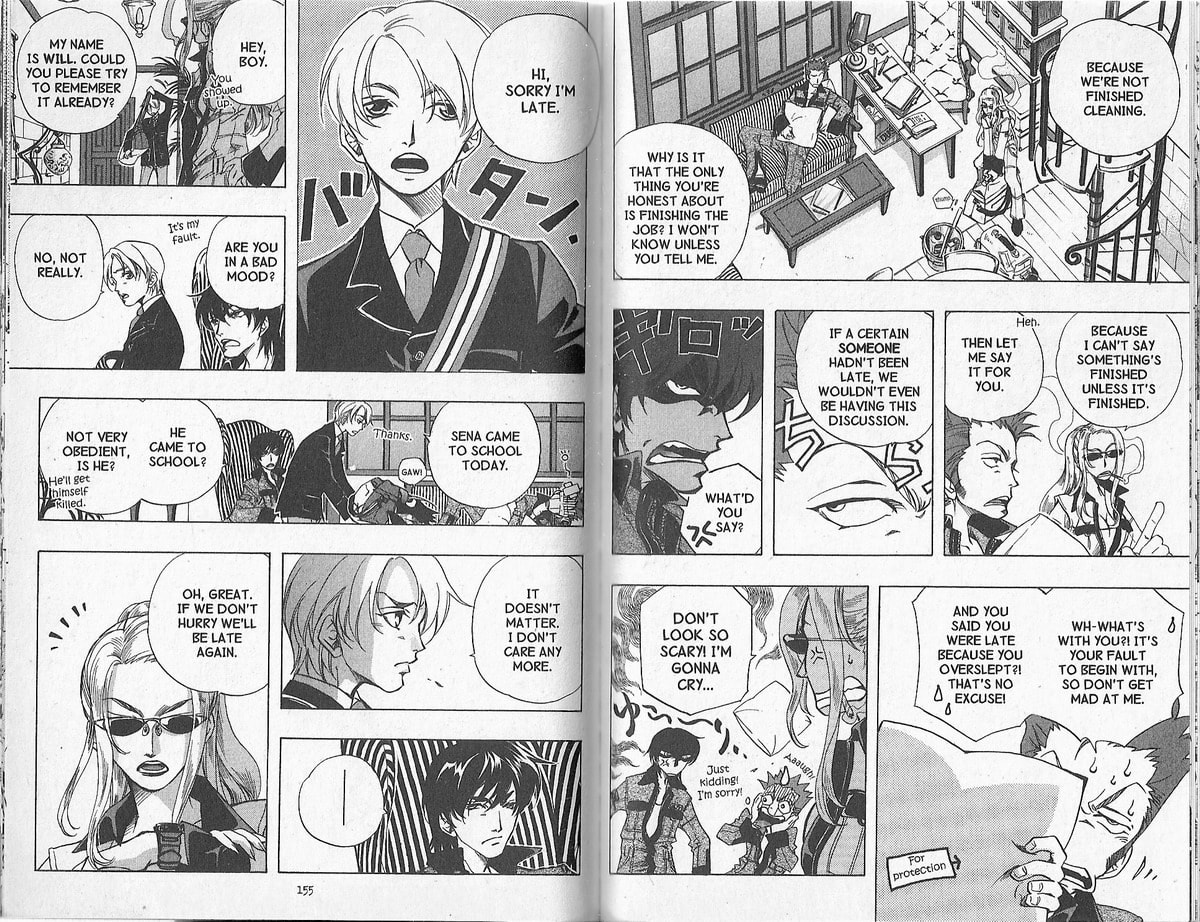 Read Trash chapter 4 image 2 on Lezhin
