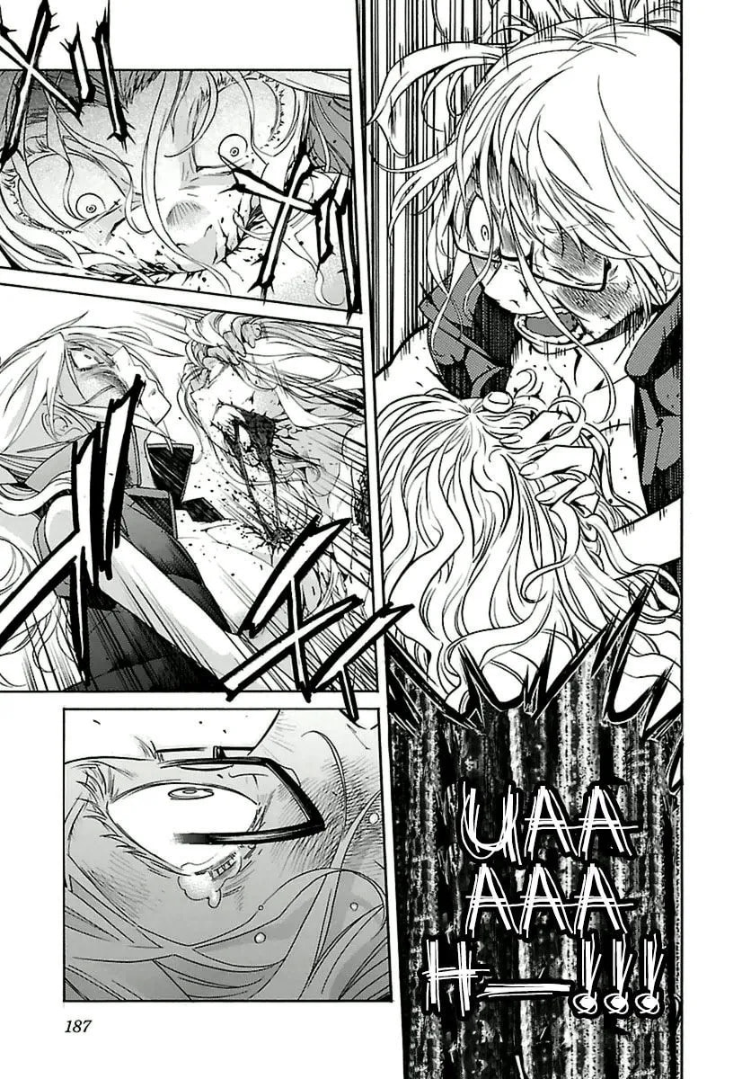 Read Trash chapter 40 image 12 on Lezhin