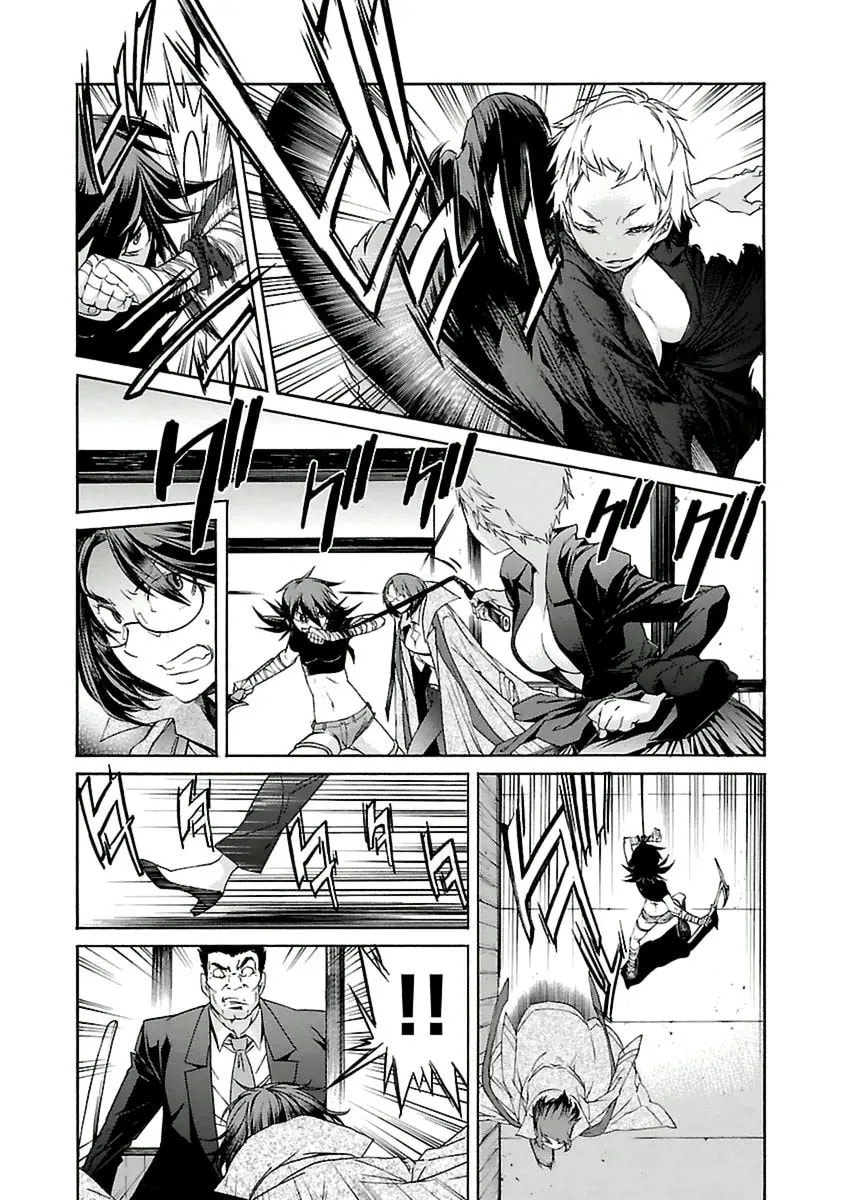 Read Trash chapter 40 image 15 on Lezhin