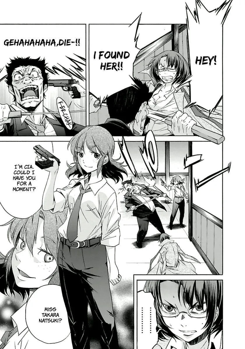 Read Trash chapter 40 image 16 on Lezhin