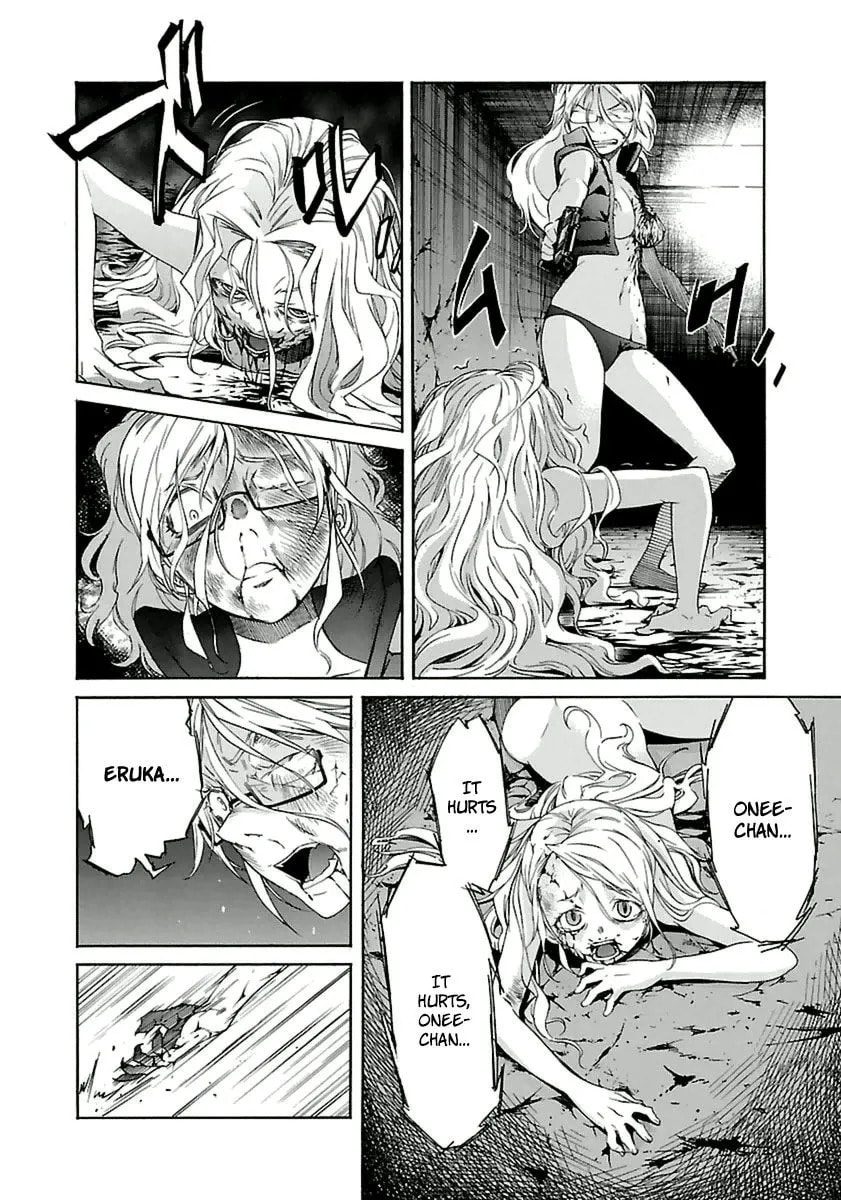 Read Trash chapter 40 image 17 on Lezhin