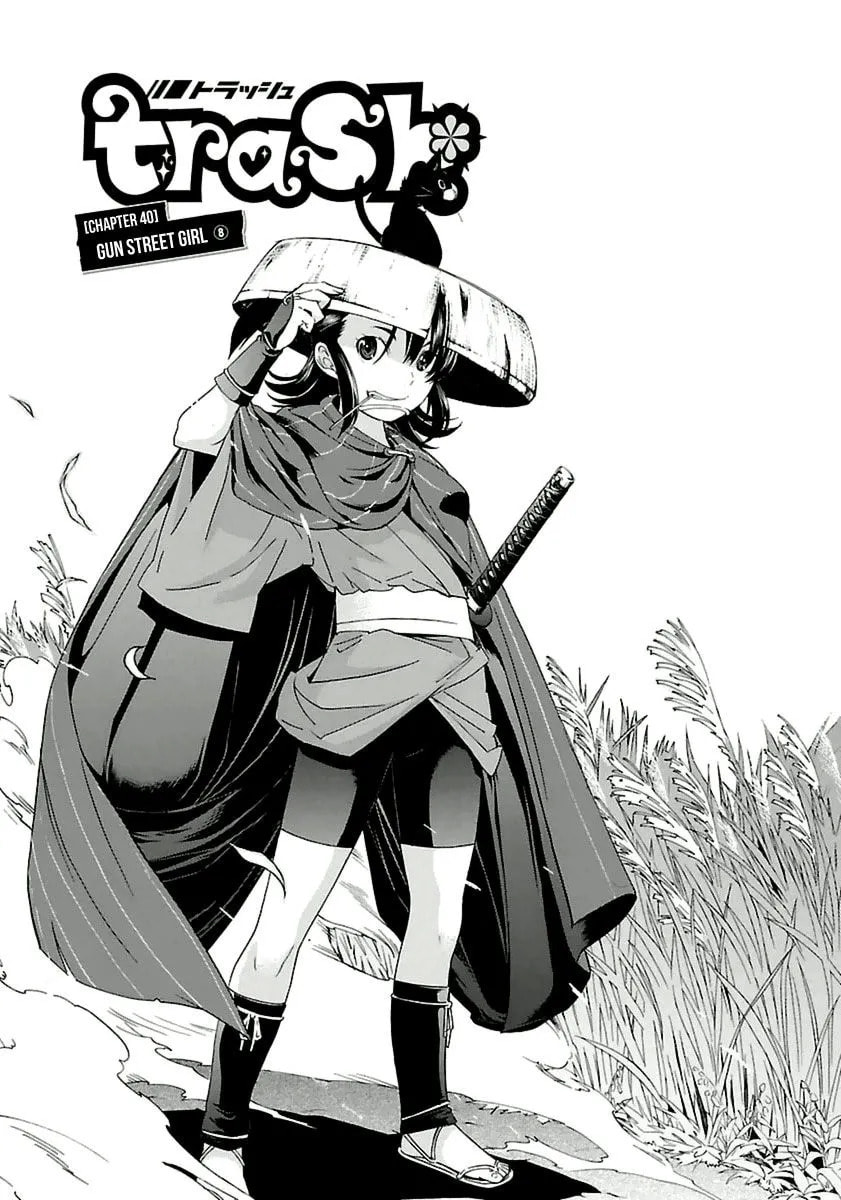 Read Trash chapter 40 image 2 on Lezhin
