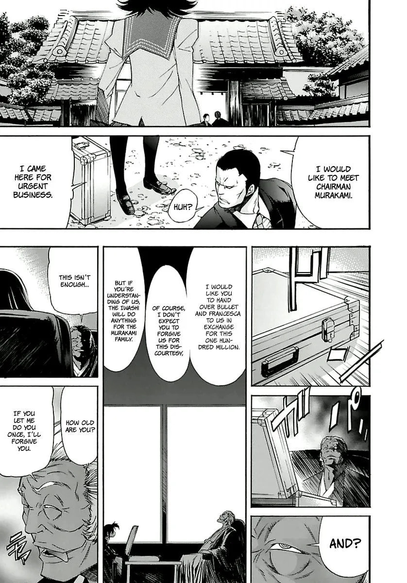 Read Trash chapter 40 image 24 on Lezhin