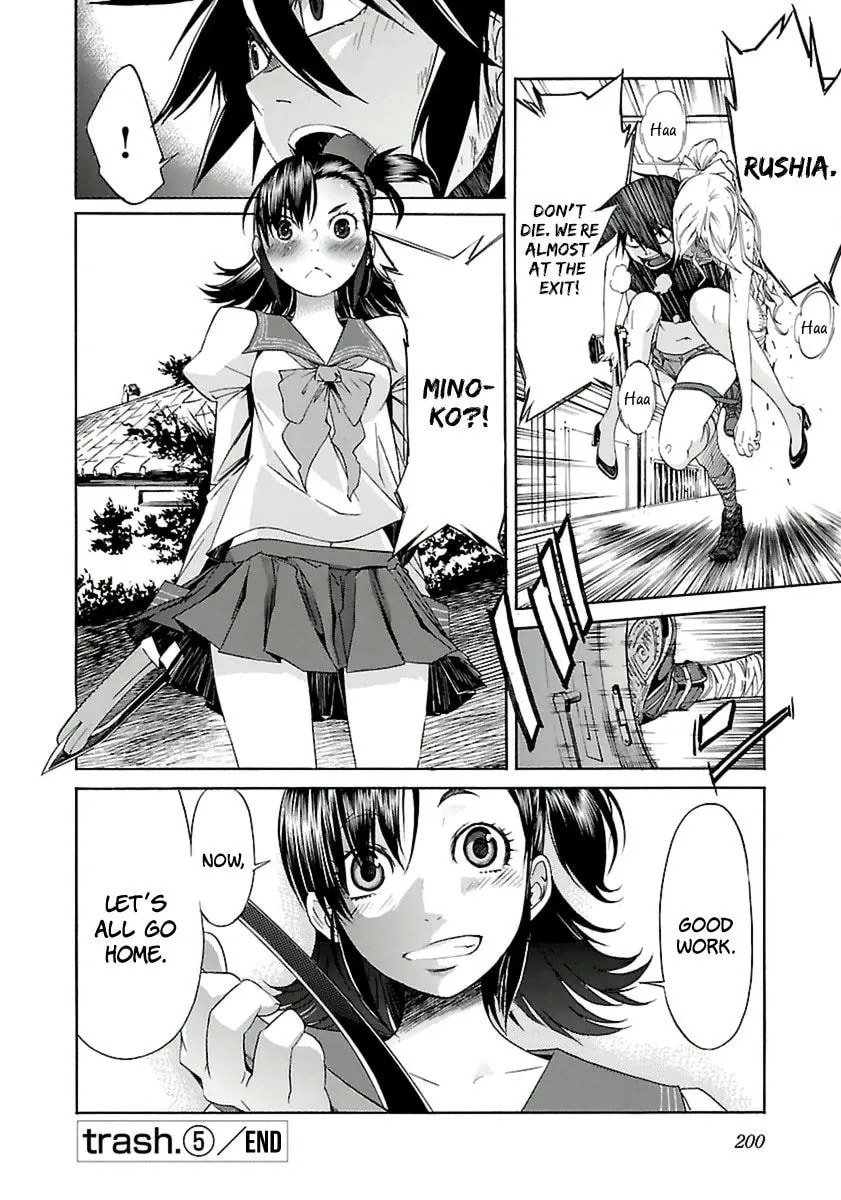 Read Trash chapter 40 image 25 on Lezhin