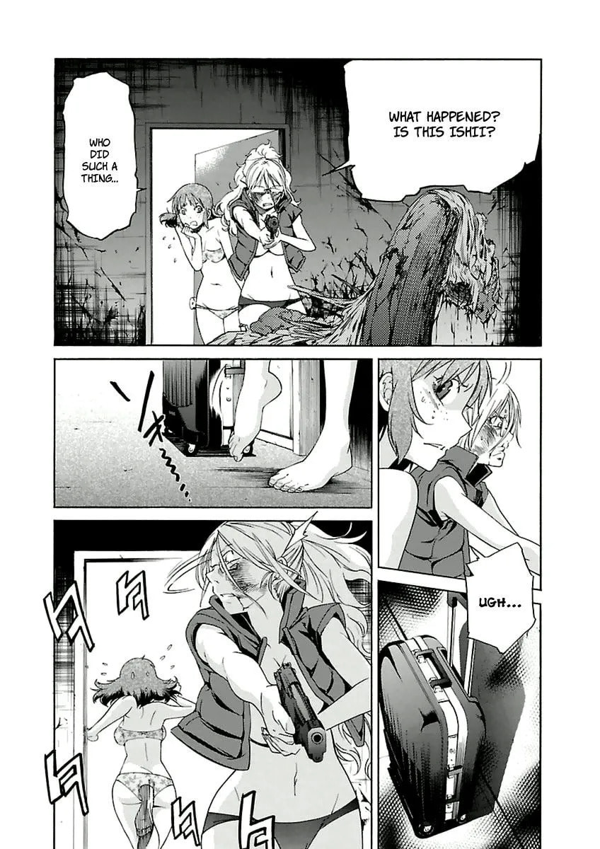 Read Trash chapter 40 image 3 on Lezhin