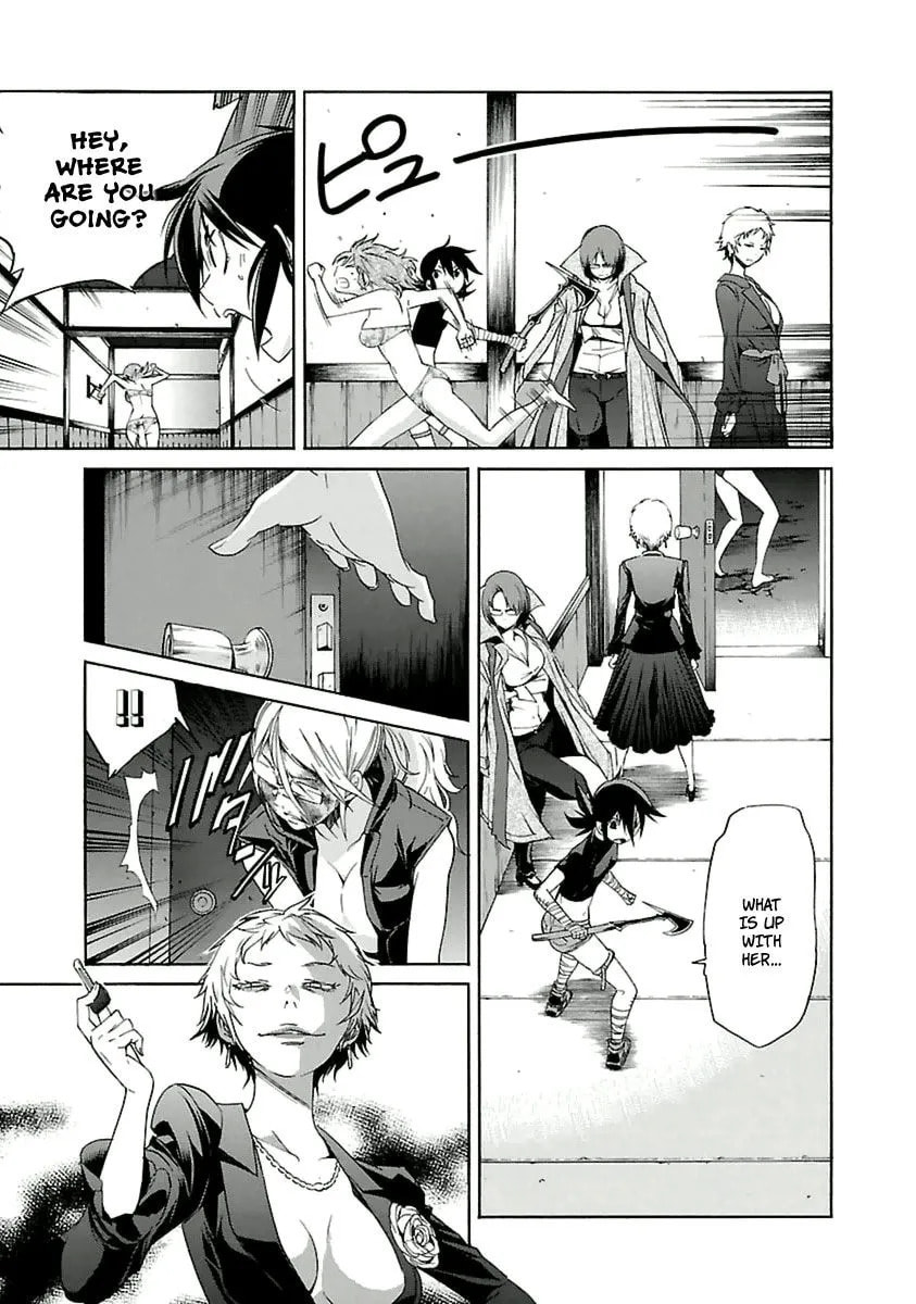 Read Trash chapter 40 image 4 on Lezhin
