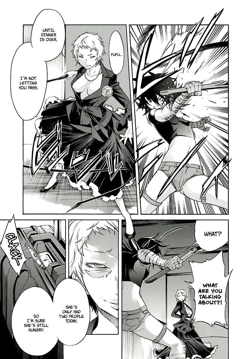Read Trash chapter 40 image 6 on Lezhin