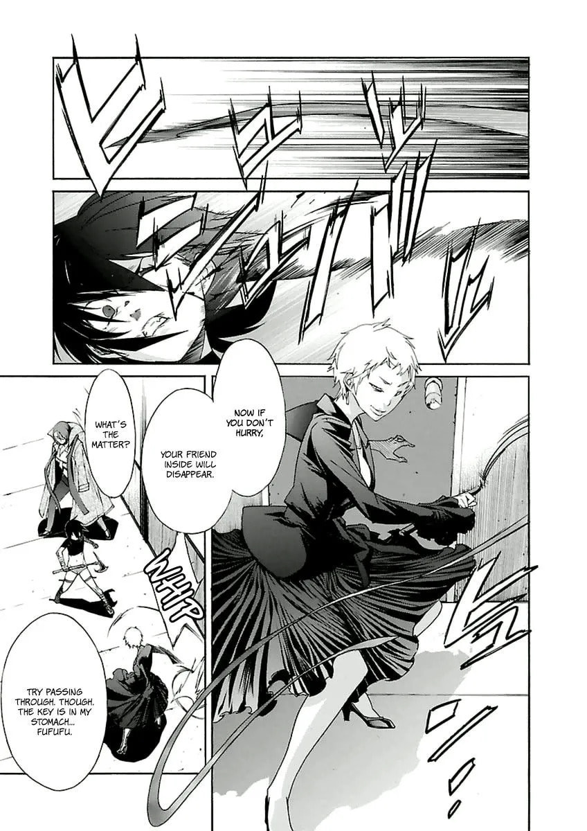 Read Trash chapter 40 image 9 on Lezhin