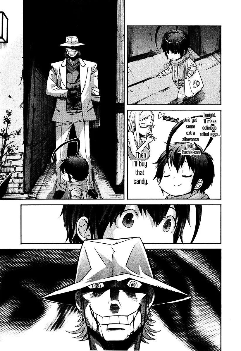 Read Trash chapter 41 image 10 on Lezhin