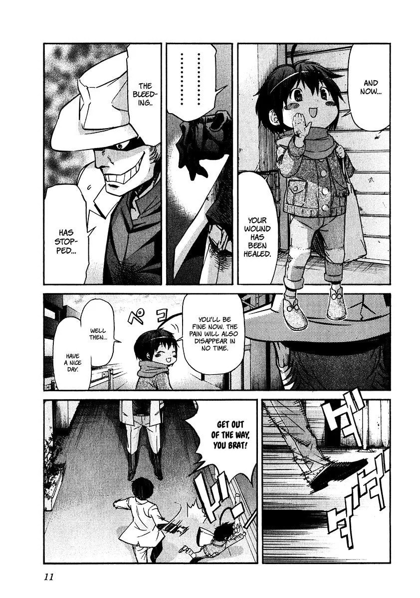 Read Trash chapter 41 image 14 on Lezhin
