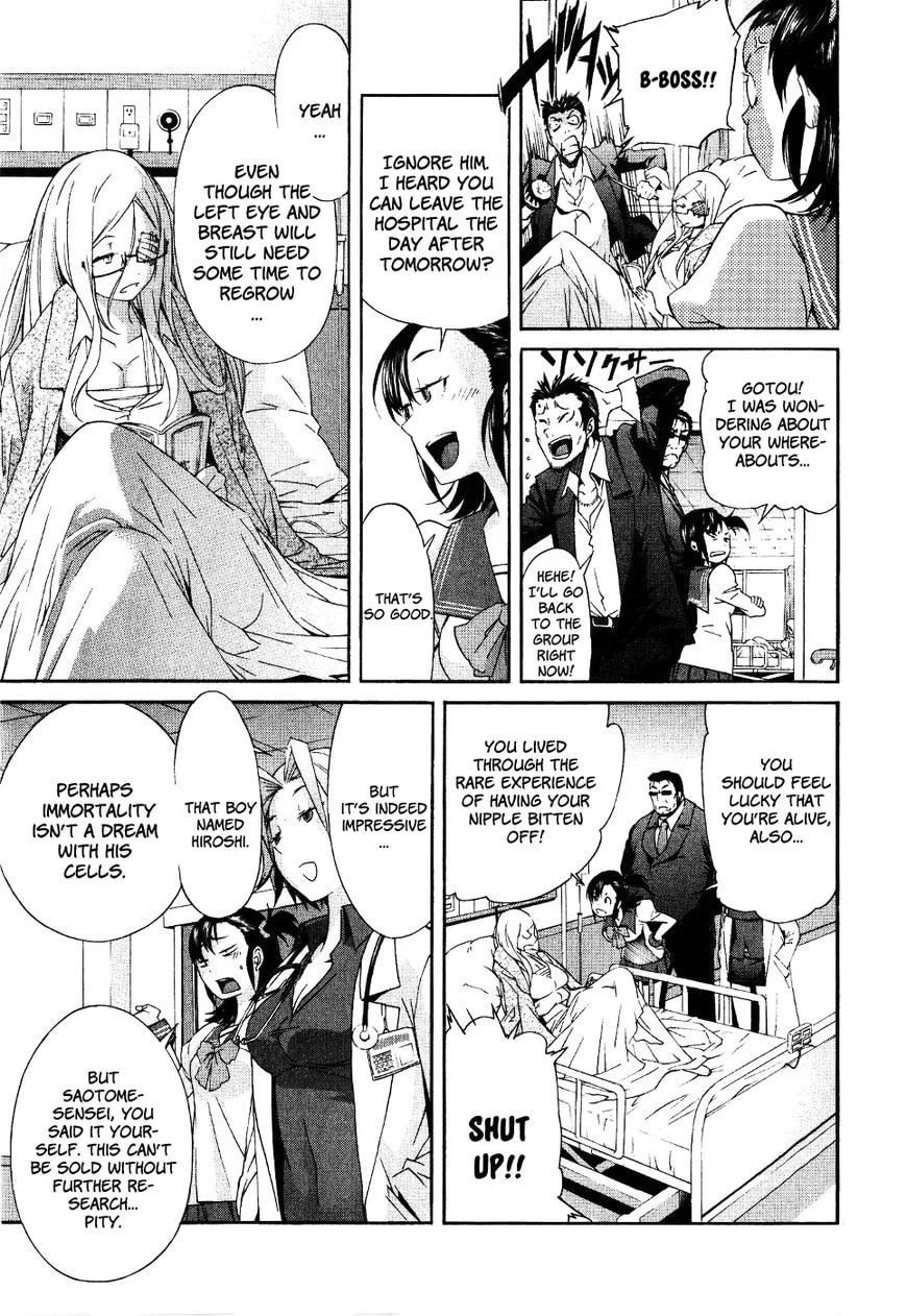 Read Trash chapter 42 image 12 on Lezhin