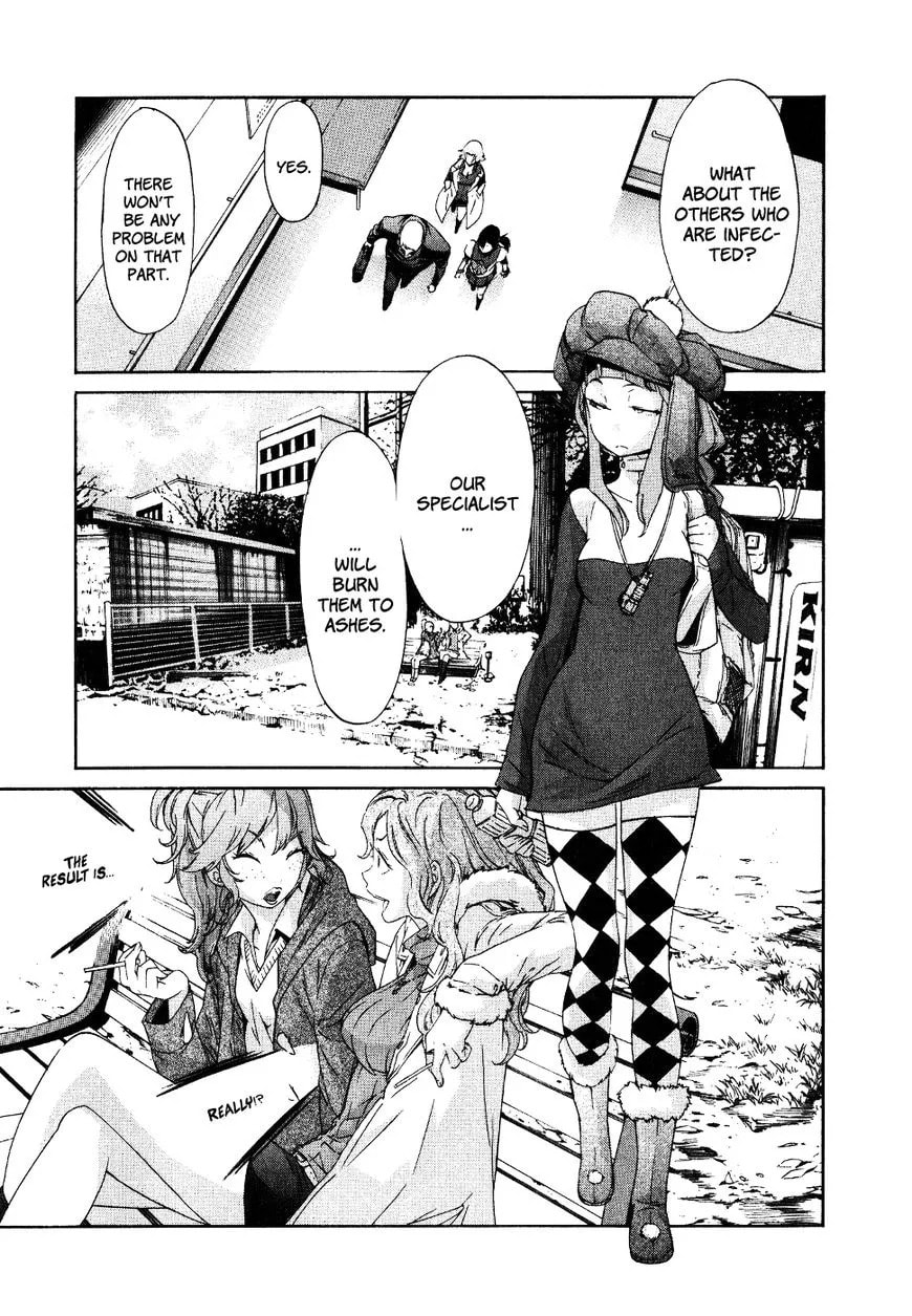 Read Trash chapter 42 image 21 on Lezhin