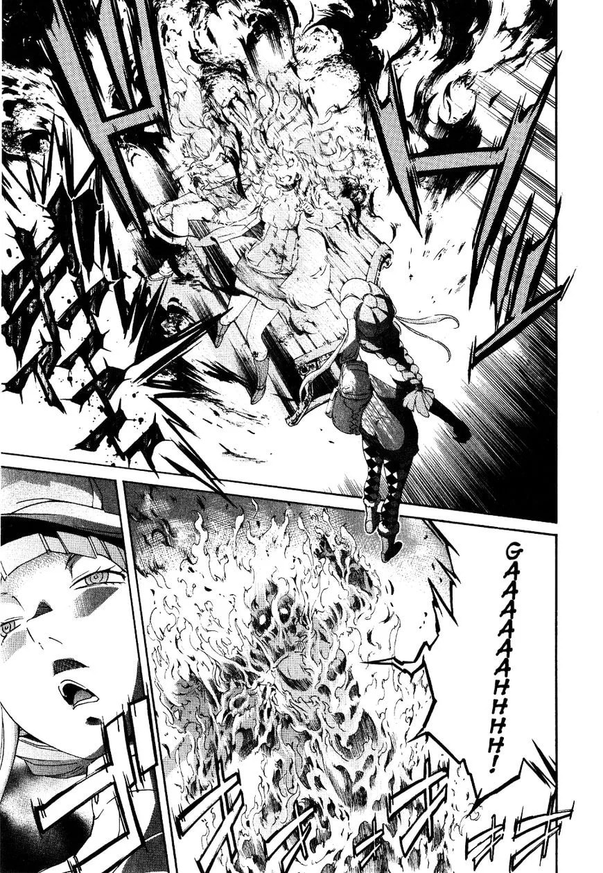 Read Trash chapter 42 image 24 on Lezhin
