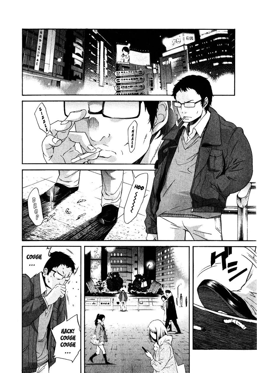 Read Trash chapter 42 image 3 on Lezhin
