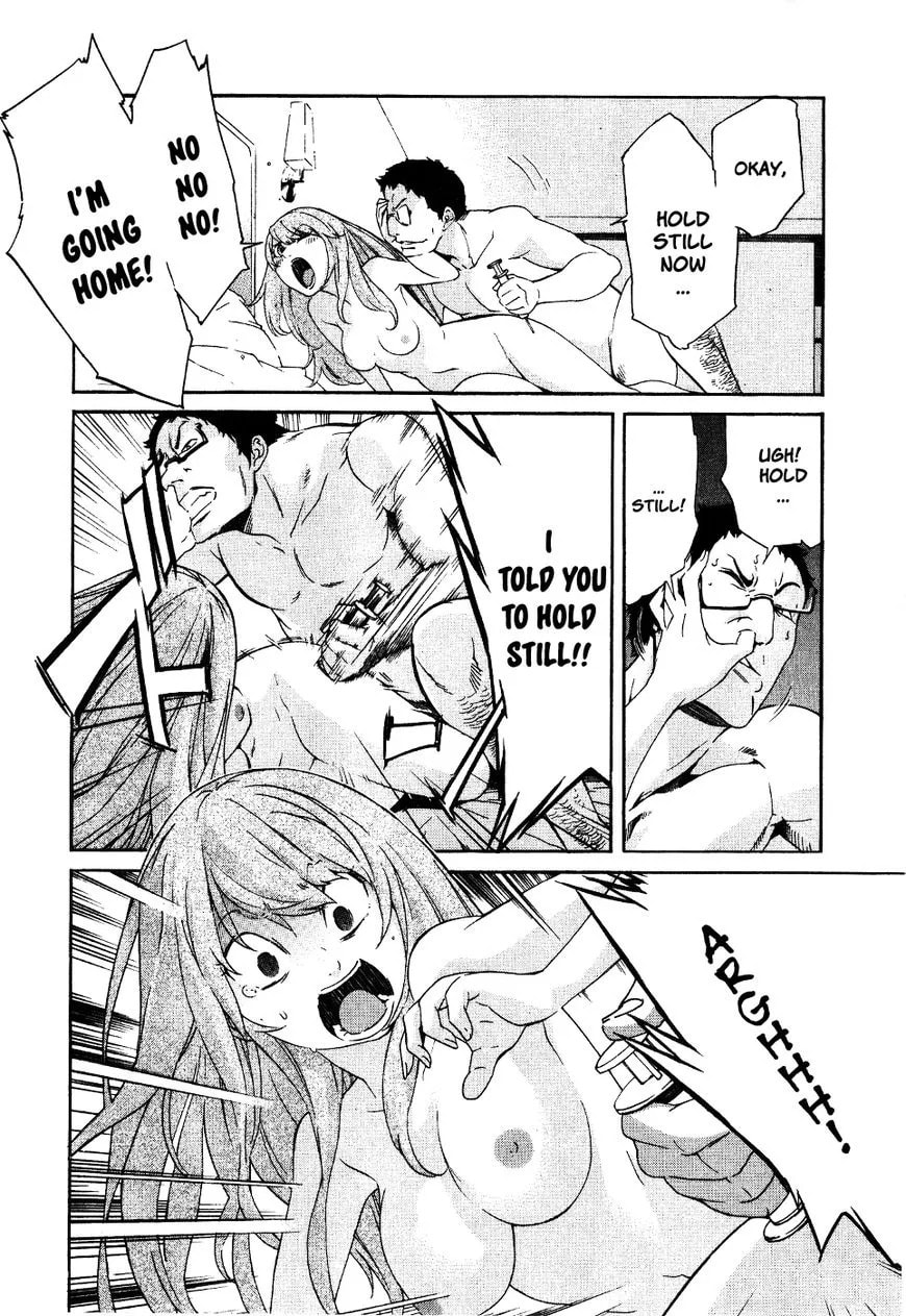 Read Trash chapter 42 image 9 on Lezhin