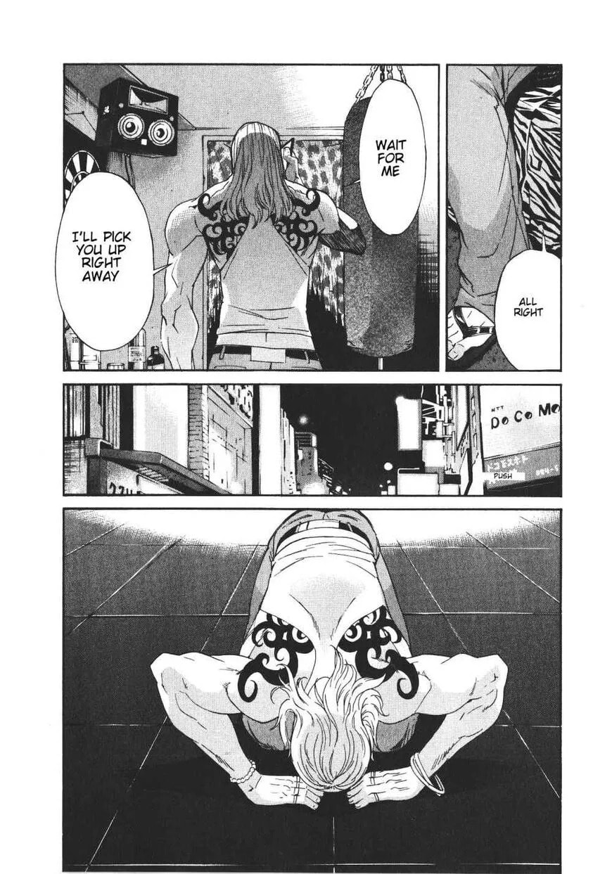 Read Trash chapter 43 image 10 on Lezhin