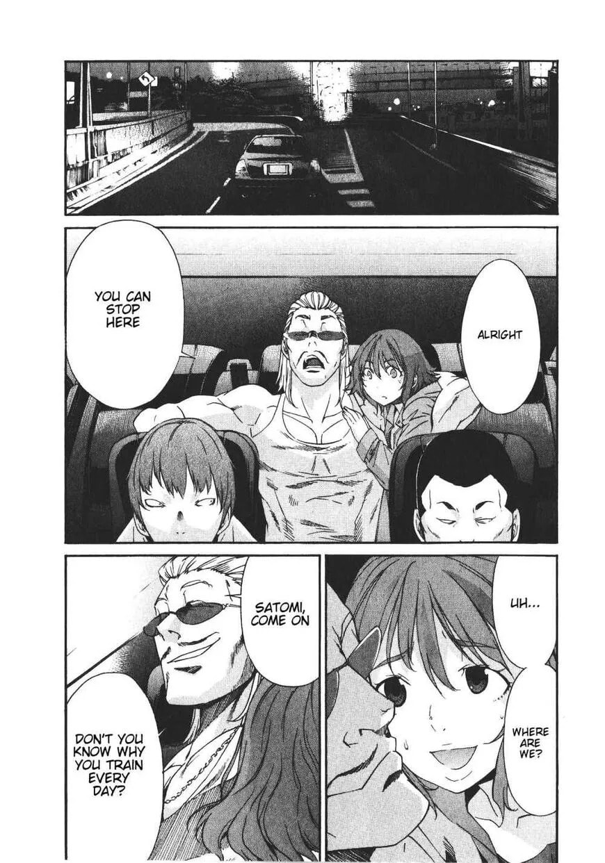 Read Trash chapter 43 image 12 on Lezhin