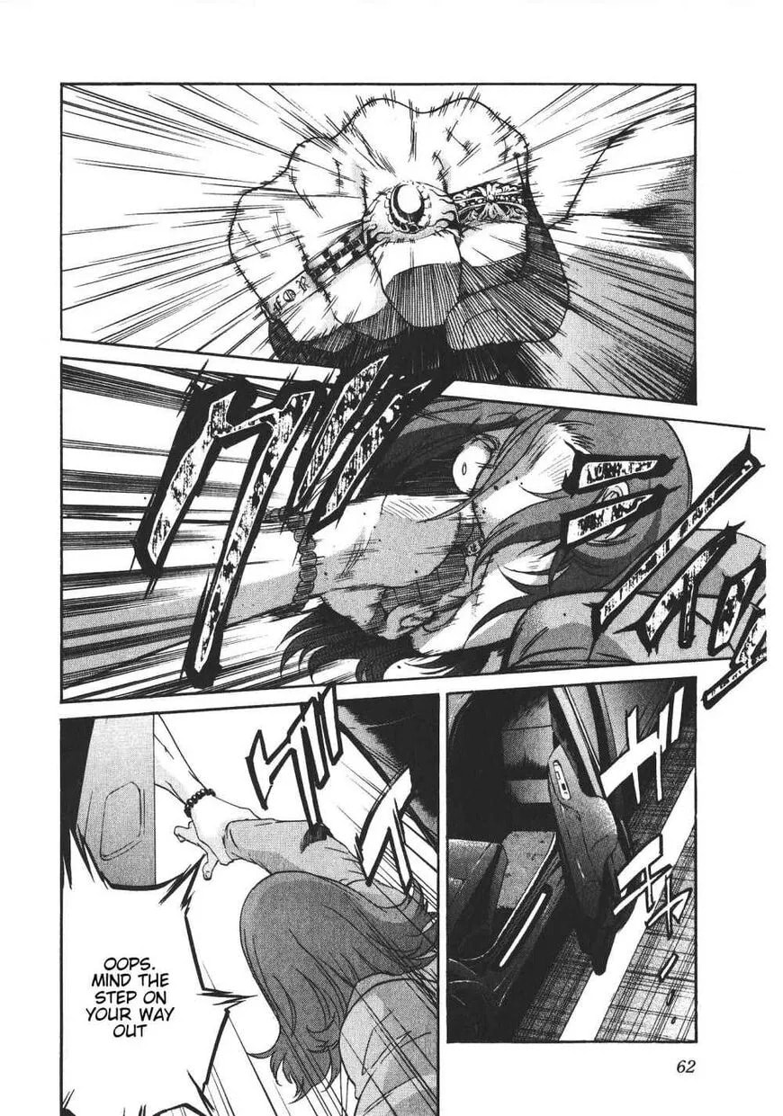 Read Trash chapter 43 image 13 on Lezhin