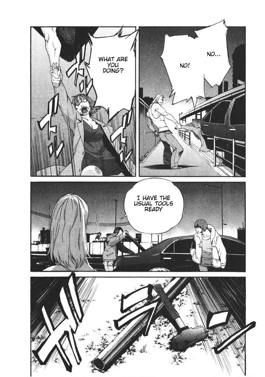 Read Trash chapter 43 image 14 on Lezhin