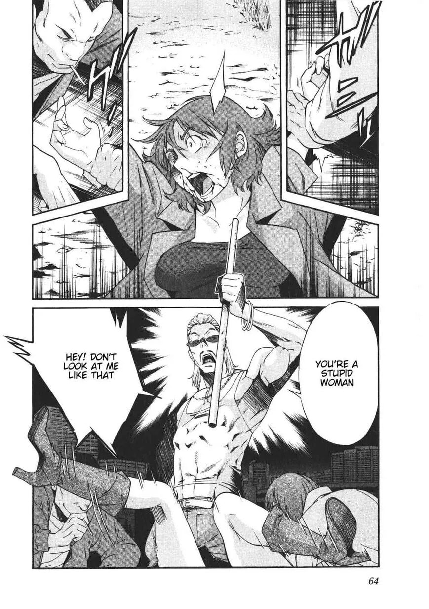 Read Trash chapter 43 image 15 on Lezhin
