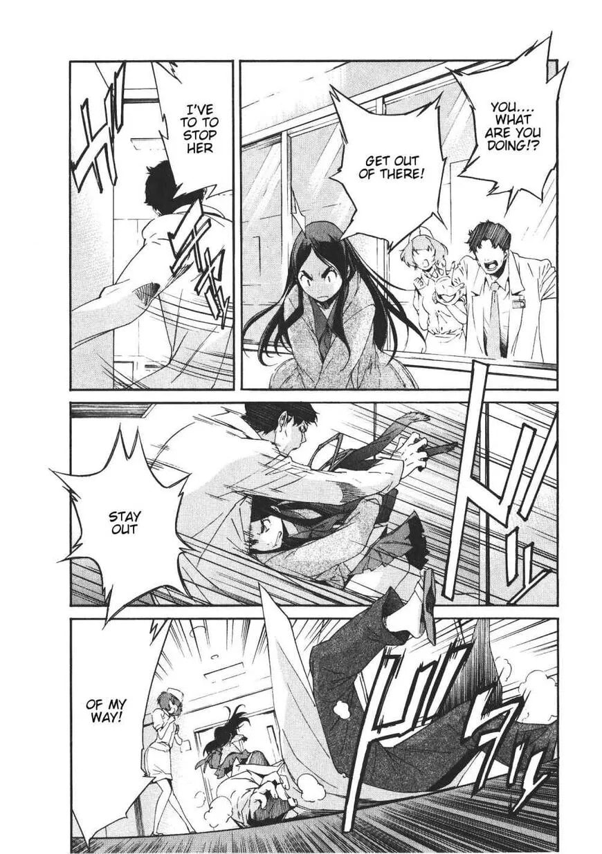 Read Trash chapter 43 image 2 on Lezhin
