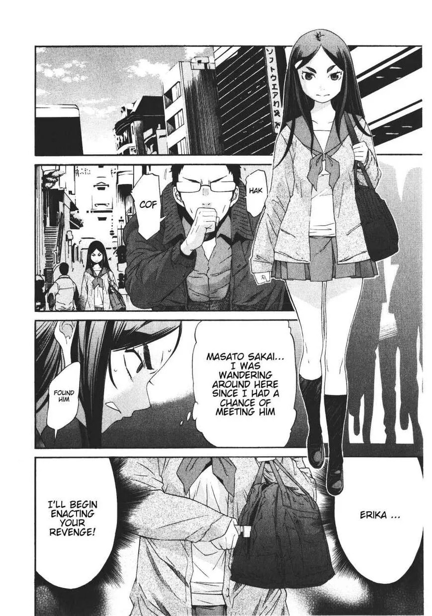 Read Trash chapter 43 image 23 on Lezhin
