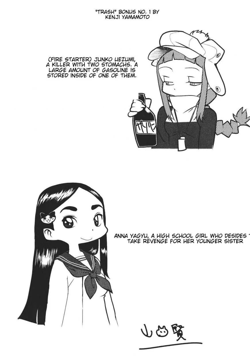 Read Trash chapter 43 image 24 on Lezhin