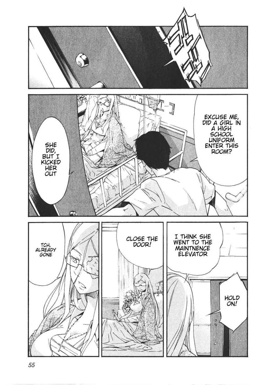 Read Trash chapter 43 image 6 on Lezhin