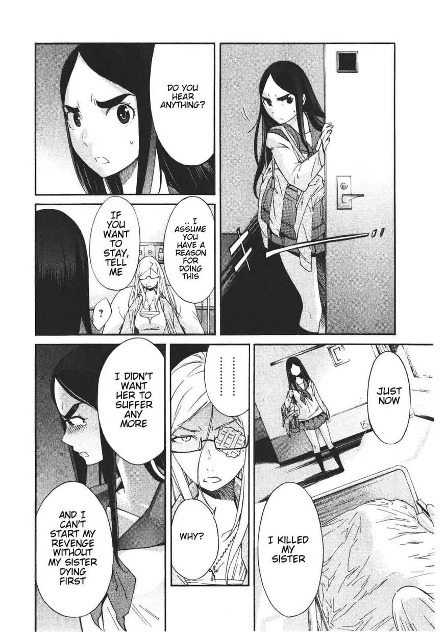 Read Trash chapter 43 image 7 on Lezhin