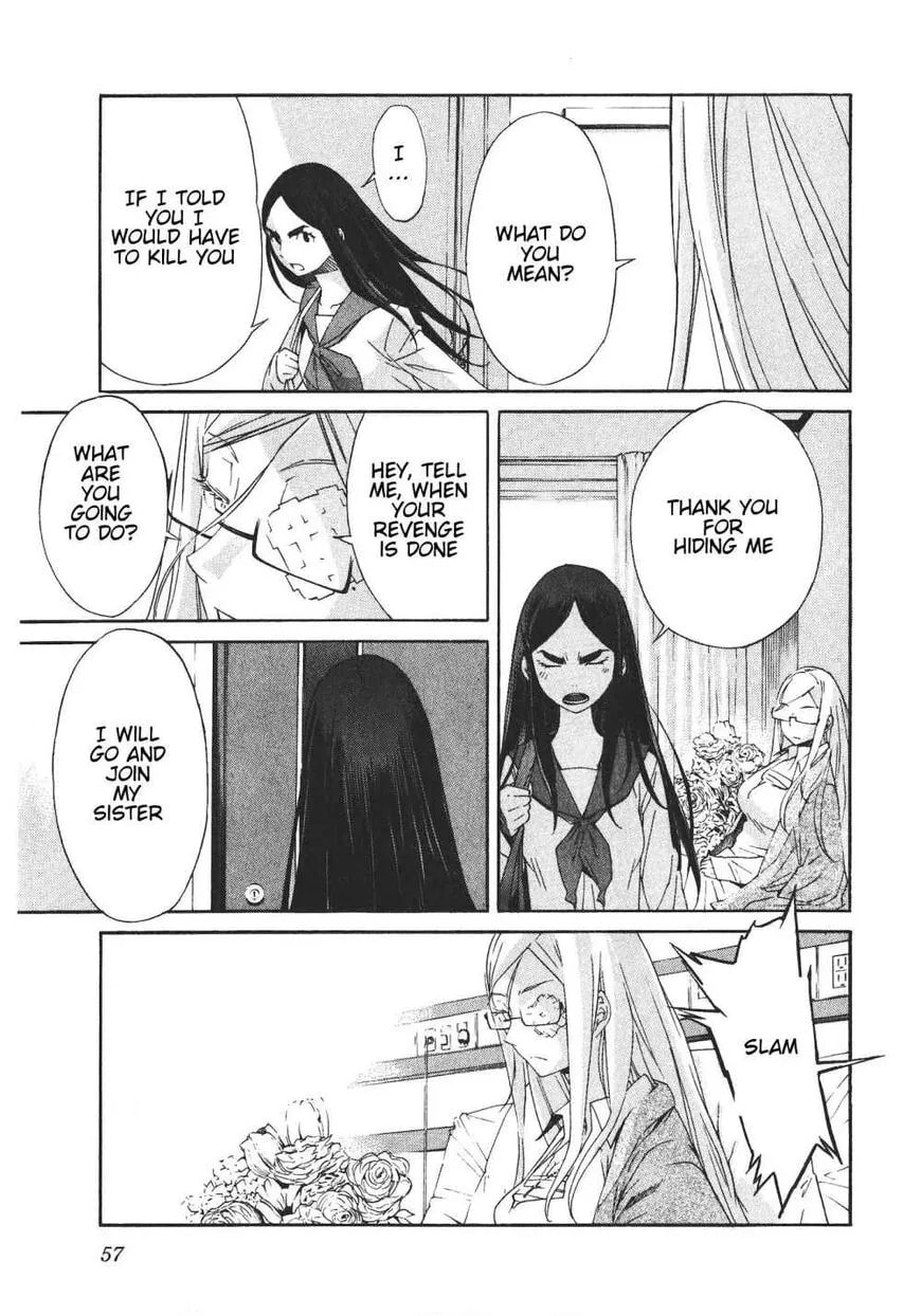 Read Trash chapter 43 image 8 on Lezhin