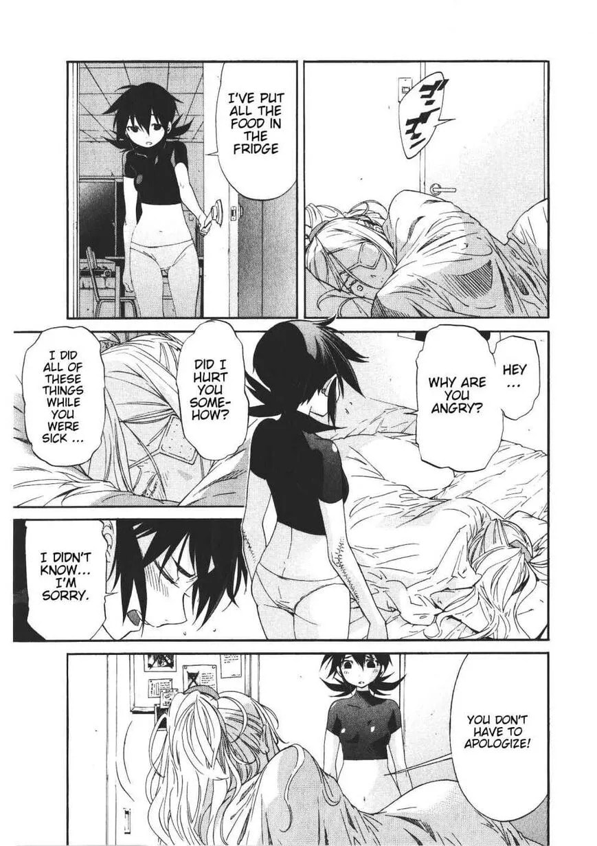 Read Trash chapter 44 image 10 on Lezhin