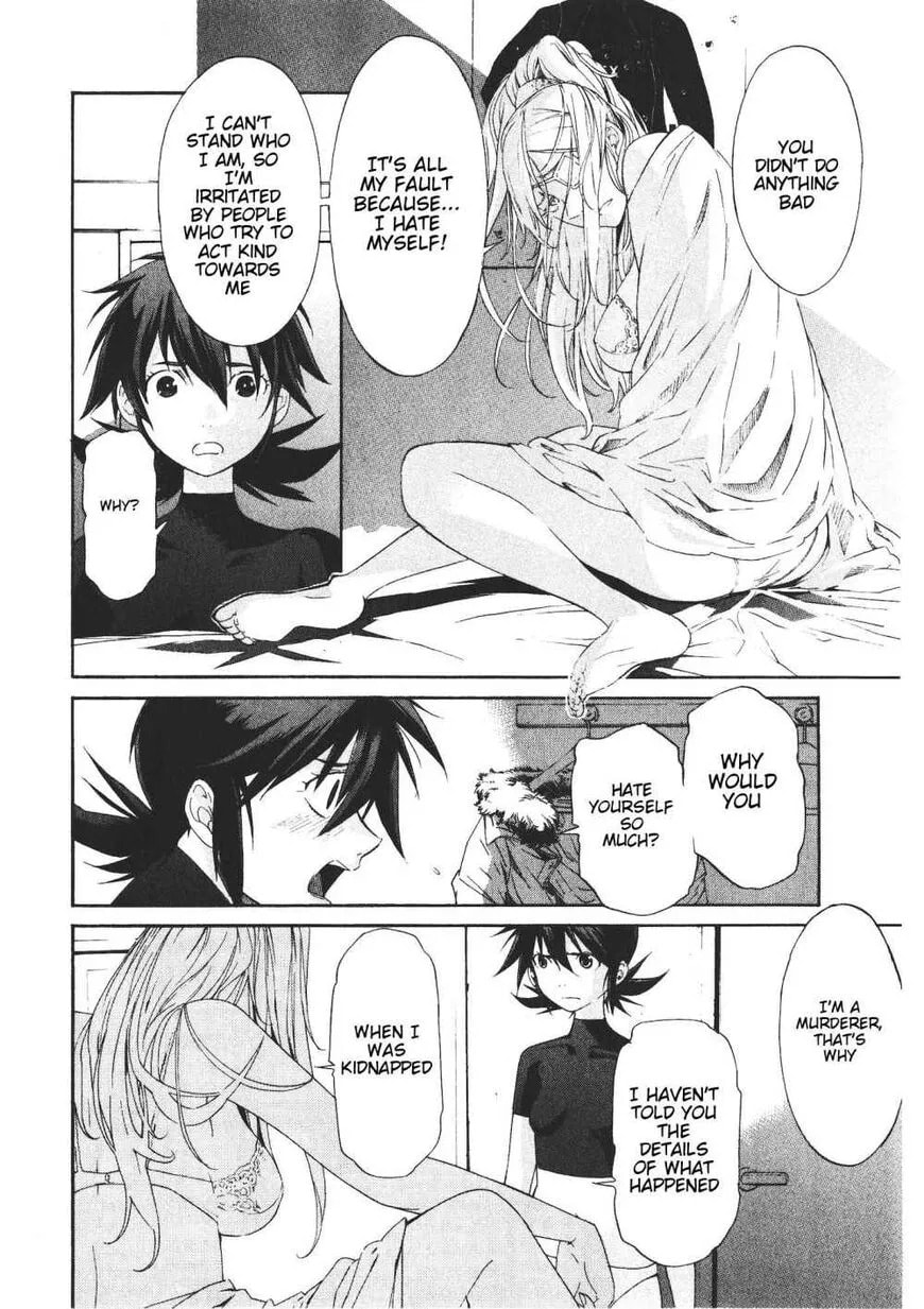 Read Trash chapter 44 image 11 on Lezhin